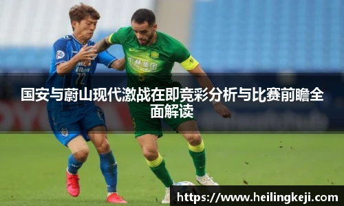 yy易游