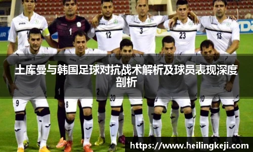 YY易游官网