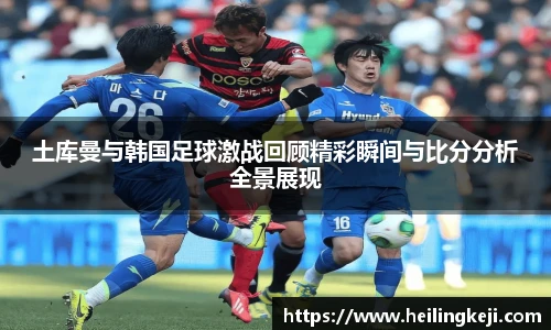 yy易游