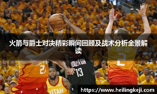 YY易游官网