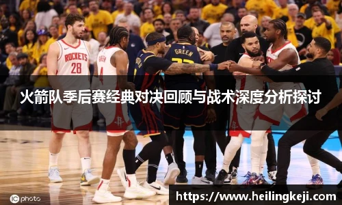 YY易游官网